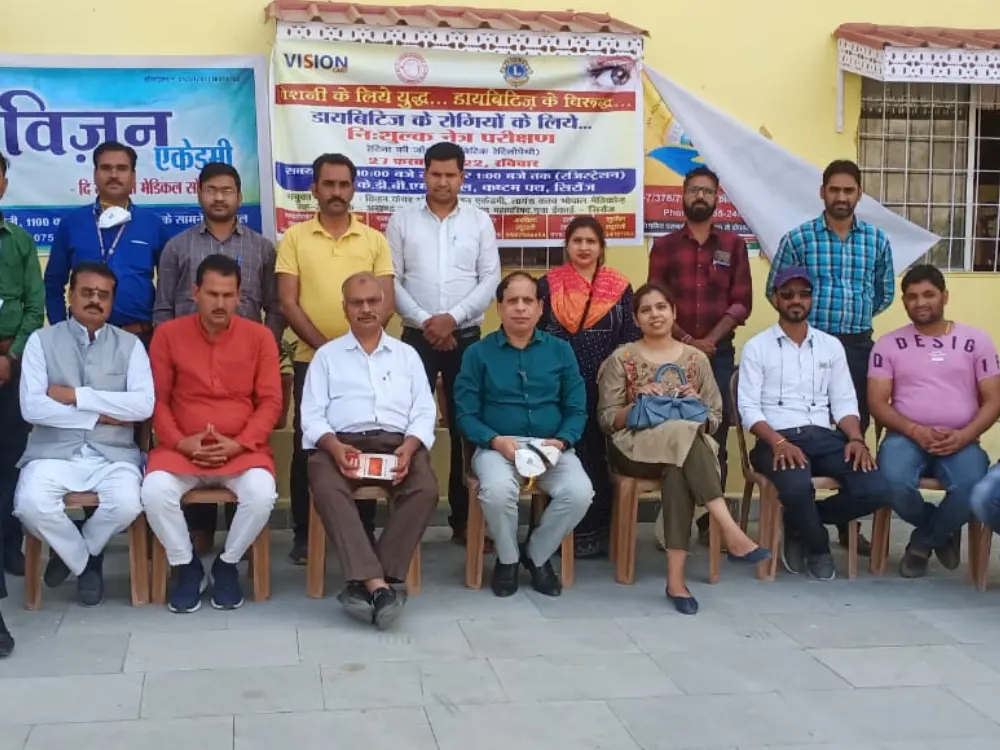 Vision Care free eye camp group photo